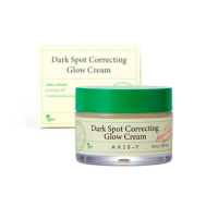 AXIS-Y DARK SPOT CORRECTING GLOW CREAM 50ML